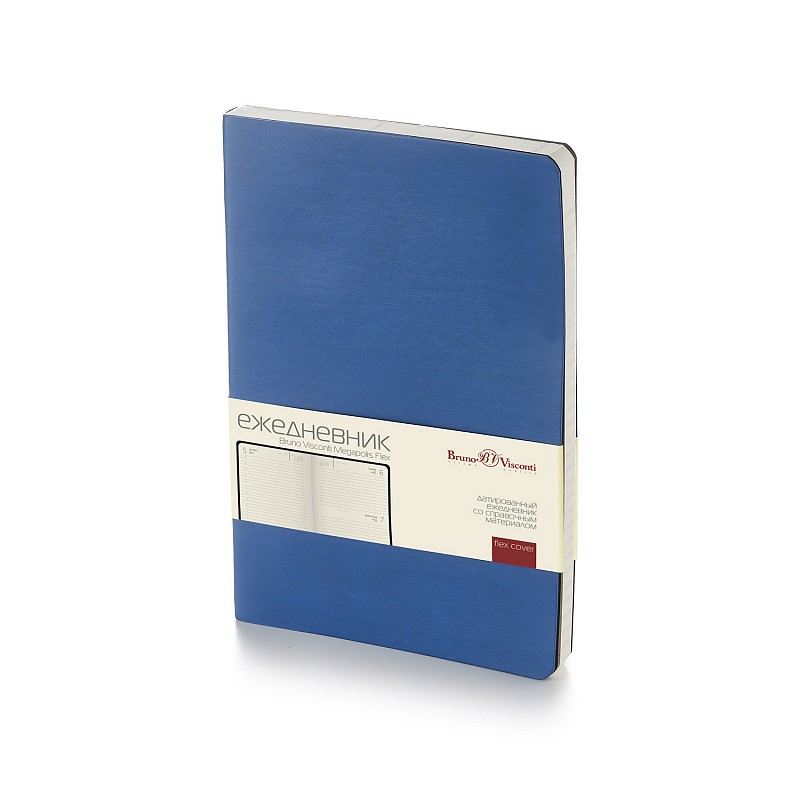 Ежедневник датированный Megapolis Flex, А5, синий, бежевый блок, без обреза