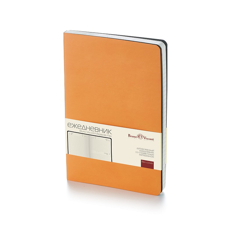 Ежедневник датированный Megapolis Flex, А5, оранжевый, бежевый блок, без обреза