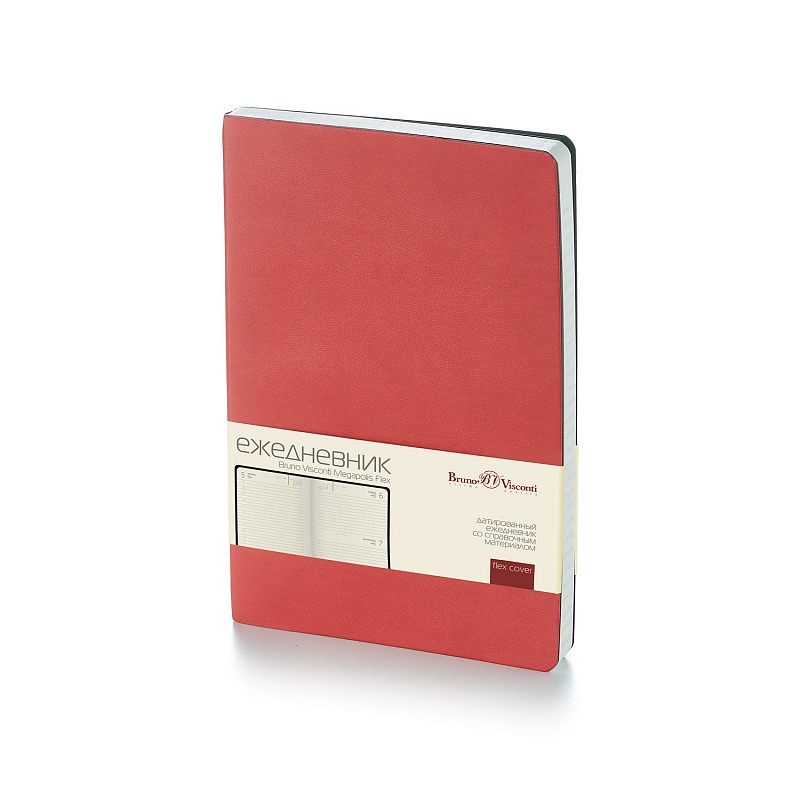 Ежедневник датированный Megapolis Flex, А5, красный, бежевый блок, без обреза