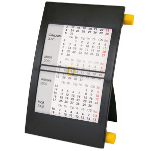 Календарь настольный на 2 года; черный с желтым; 18х11 см; пластик; тампопечать, шелкография