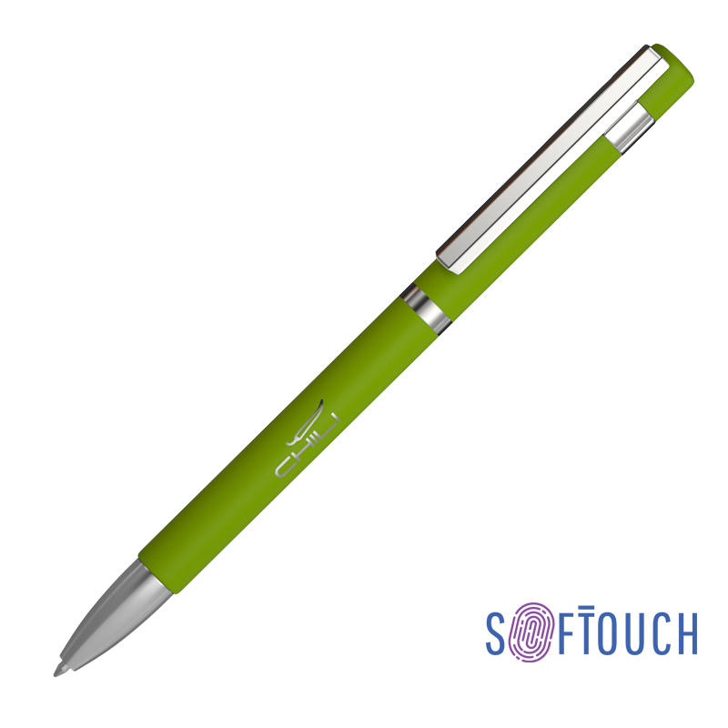 Ручка шариковая "Mars", покрытие soft touch, цвет зеленое яблоко