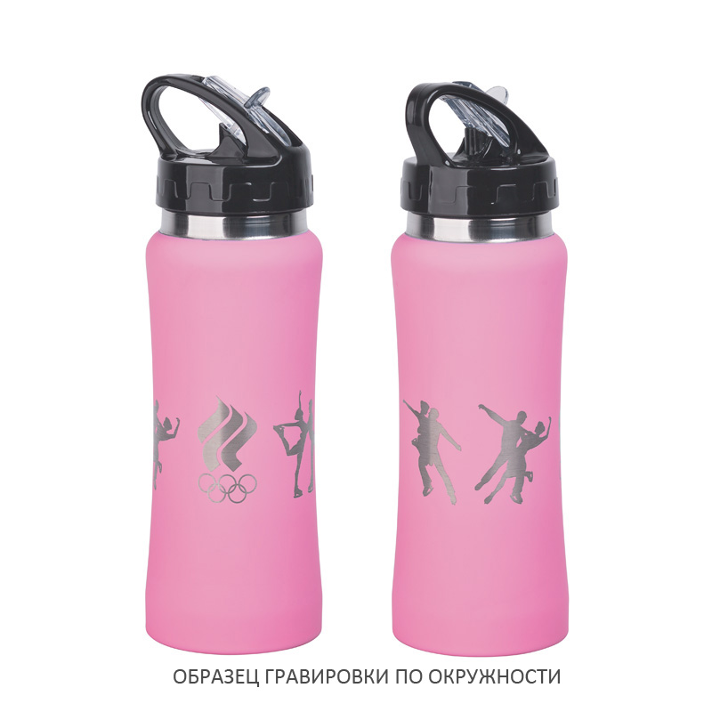 Бутылка спортивная "Индиана", покрытие soft touch, 0,6 л., цвет розовый