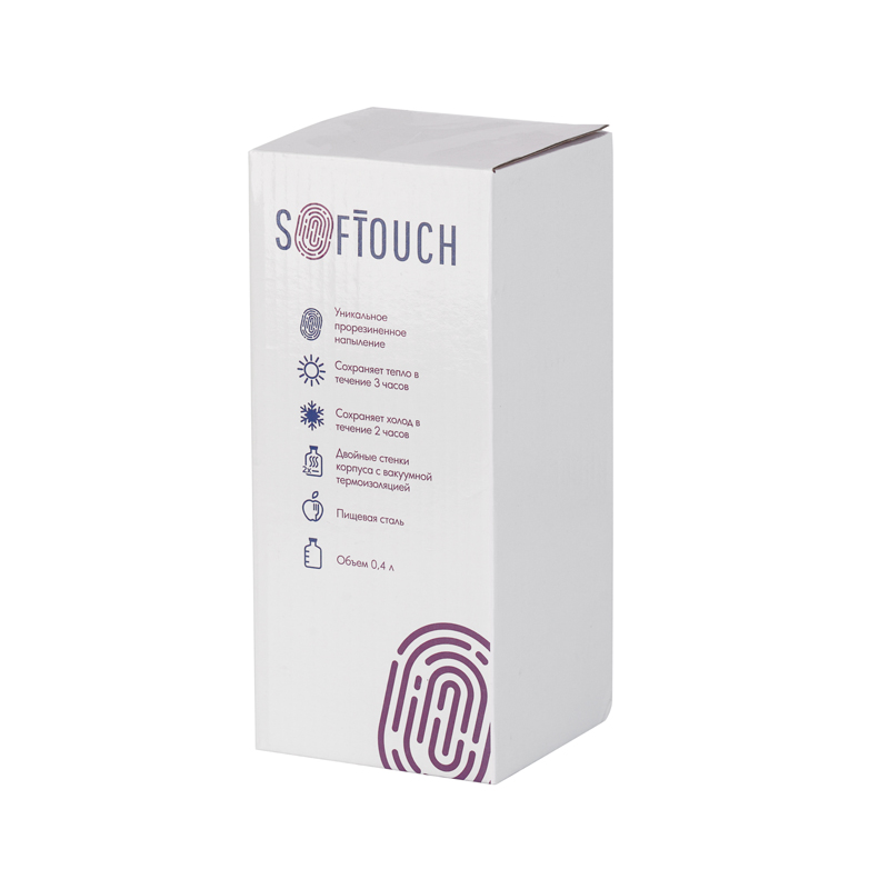 Термостакан "Эльбрус", покрытие soft touch, 0,4 л., цвет красный