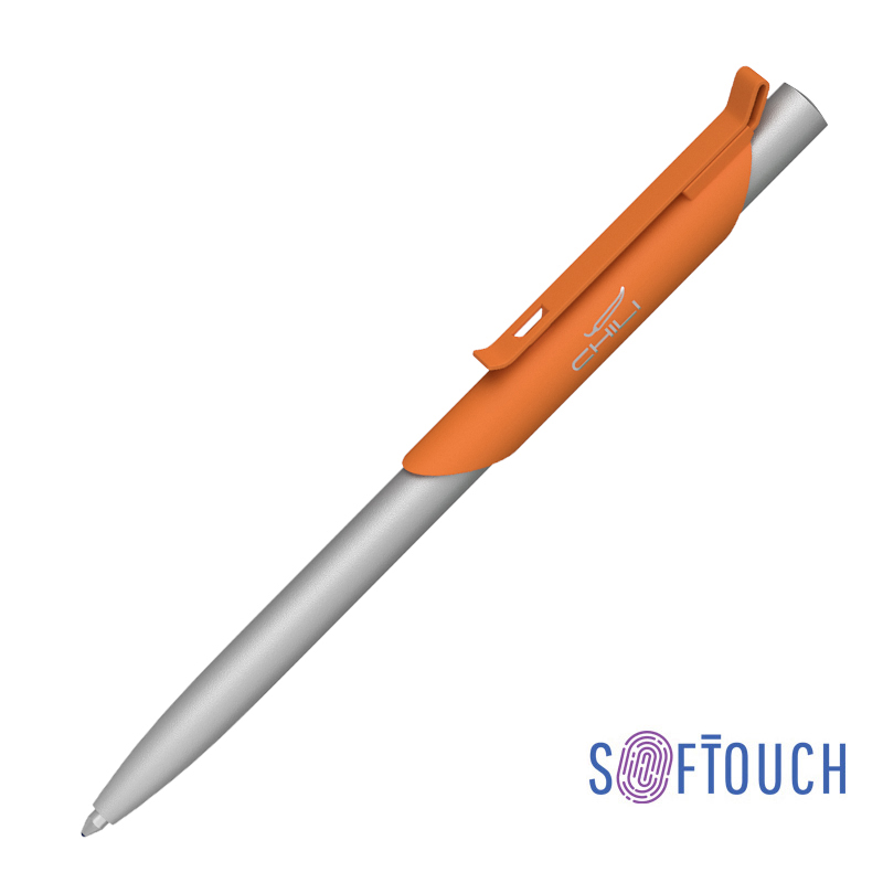 Ручка шариковая "Skil" покрытие soft touch, цвет оранжевый с серебристым