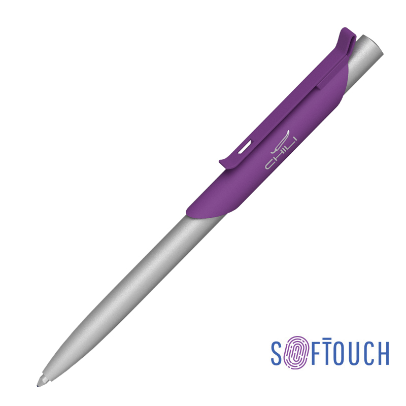 Ручка шариковая "Skil" покрытие soft touch, цвет фиолетовый с серебристым