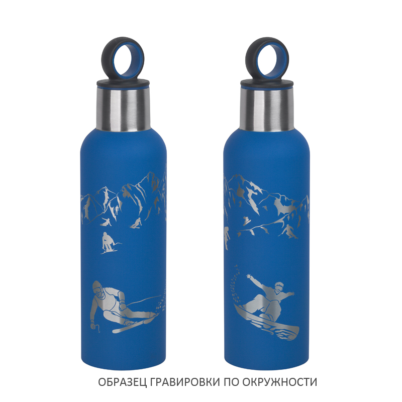 Термобутылка "Силуэт", покрытие soft touch, 0,5 л., цвет синий