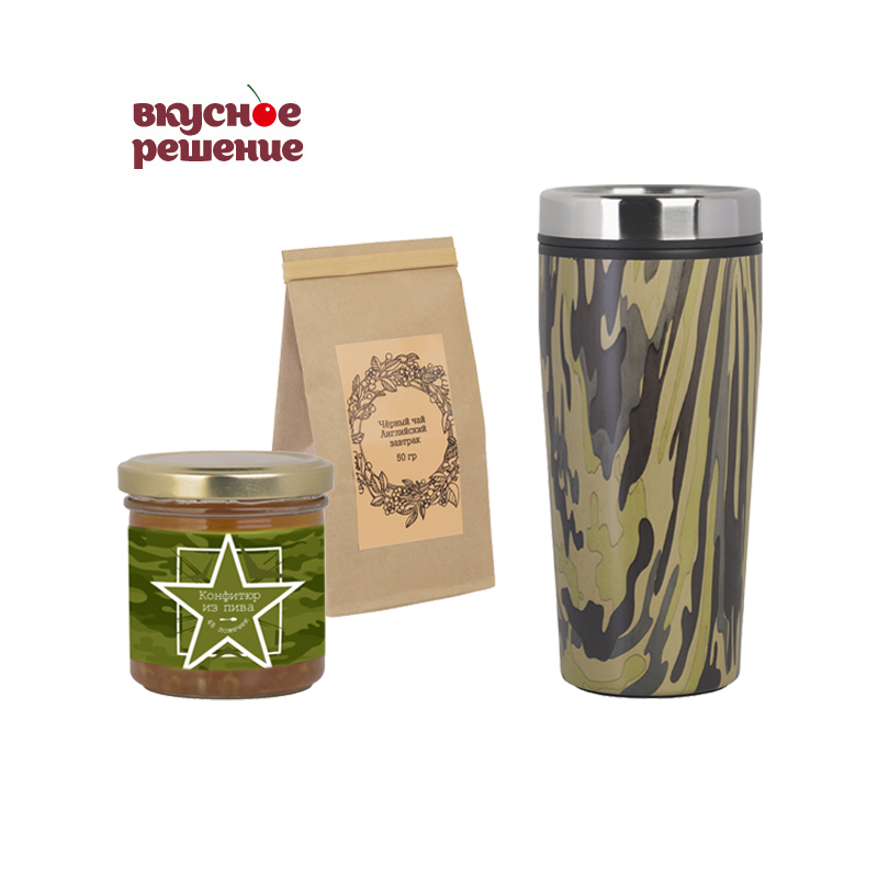 Набор "Вкус лидерства", цвет камуфляж