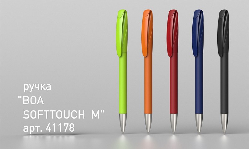 Ручка шариковая BOA SOFTTOUCH M, покрытие soft touch, цвет зеленое яблоко