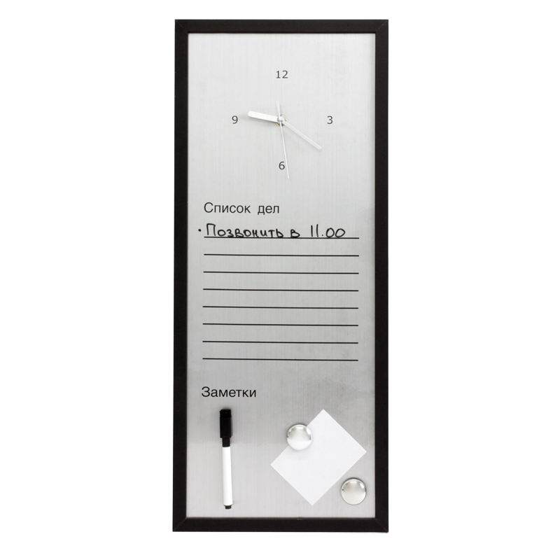 Доска для записей магнитная с часами "Ассистент", цвет серый