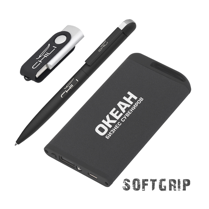 Набор ручка + флеш-карта 16Гб + зарядное устройство 4000 mAh в футляре, softgrip, цвет черный