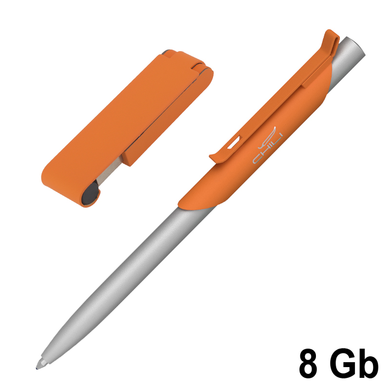 Набор ручка "Skil" + флеш-карта "Case" 8 Гб в футляре, покрытие soft touch, цвет оранжевый