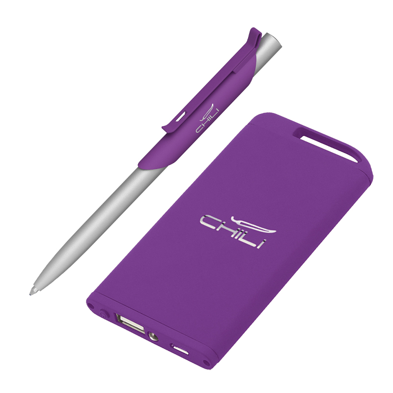 Набор ручка "Skil" + зарядное устройство 4000 mAh в футляре, покрытие soft touch, цвет фиолетовый