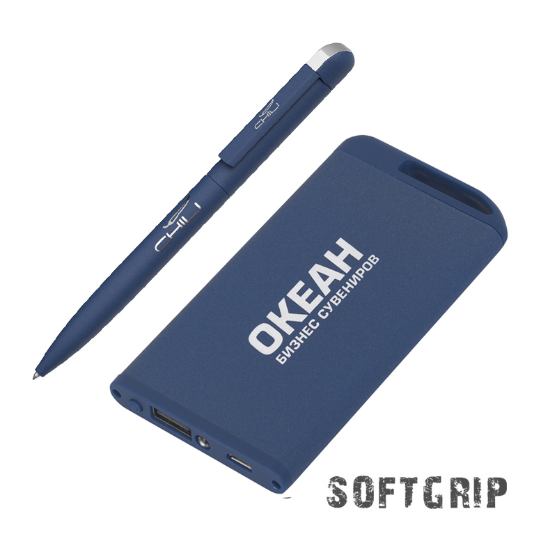 Набор ручка + зарядник 4000 mAh в футляре, покрытие softgrip, цвет темно-синий