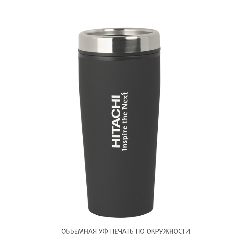 Термостакан "Европа" с UF печатью "Hitachi", покрытие soft touch, цвет черный