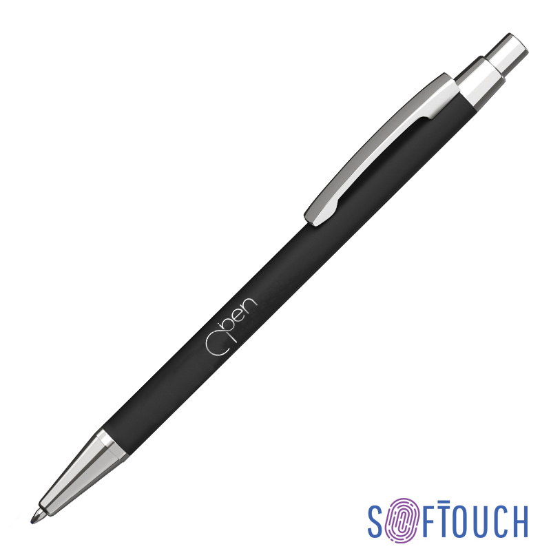 Ручка шариковая "Ray", покрытие soft touch, цвет черный