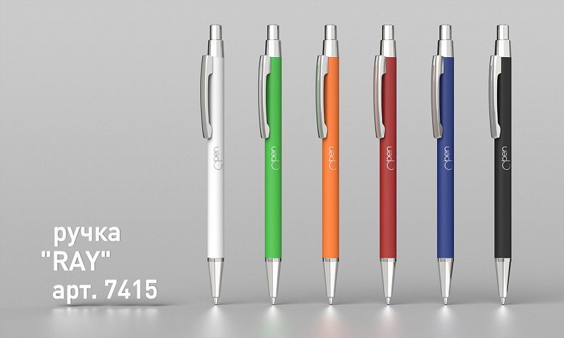 Ручка шариковая "Ray", покрытие soft touch, цвет черный