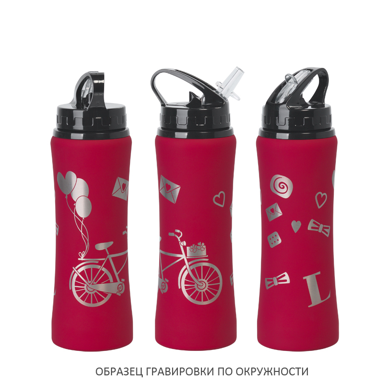 Бутылка спортивная "Санторини" с покрытием soft touch, цвет красный