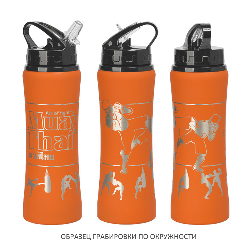 Бутылка спортивная "Санторини", покрытие soft touch, цвет оранжевый