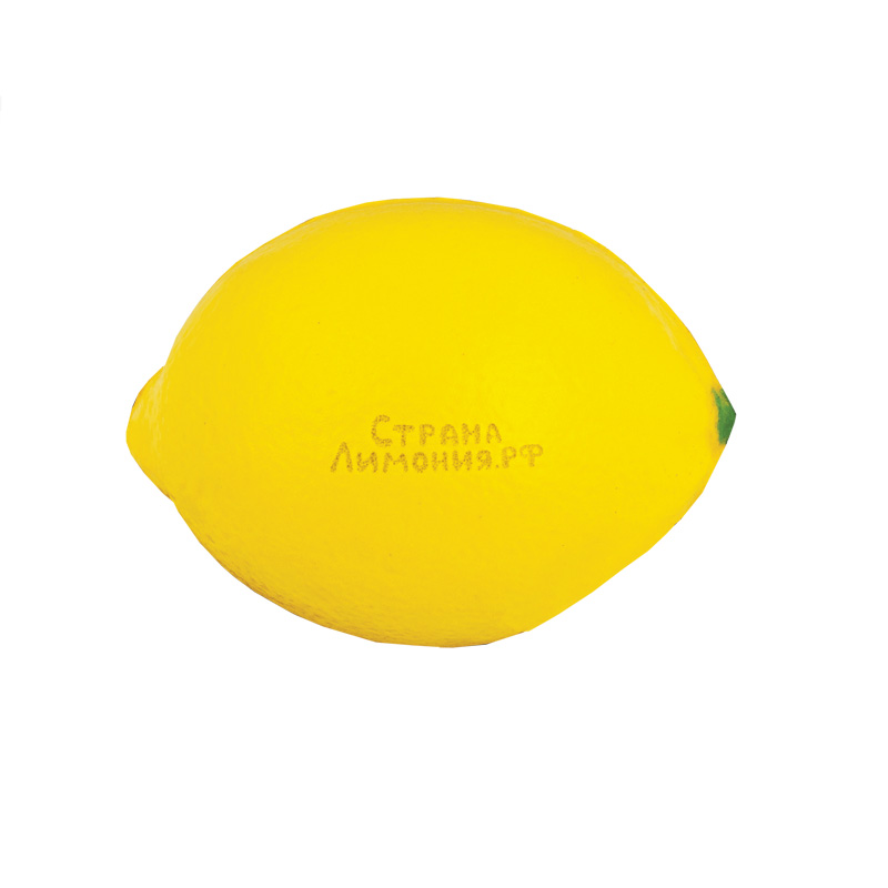 Антистресс "Лимон", цвет желтый