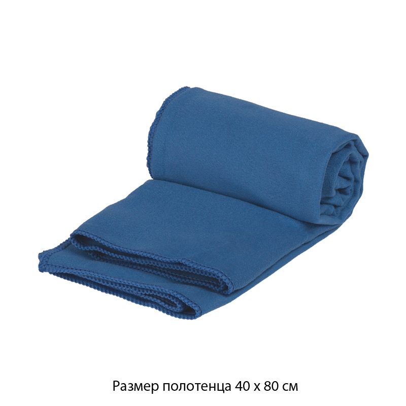 Полотенце для фитнеса "Тонус", цвет синий
