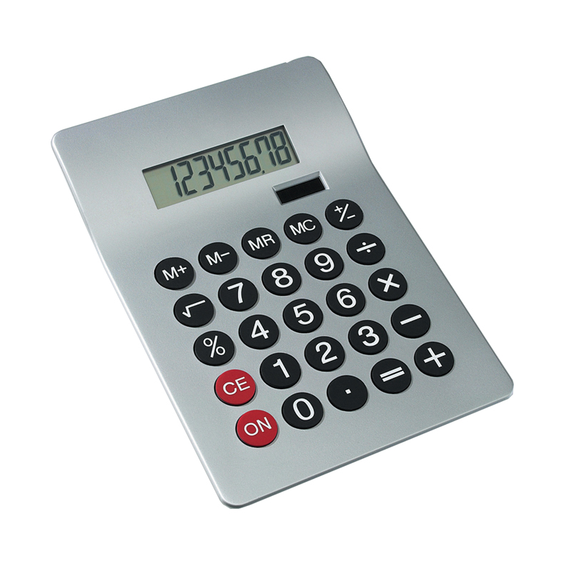Калькулятор "Главбух", цвет серебристый с черным