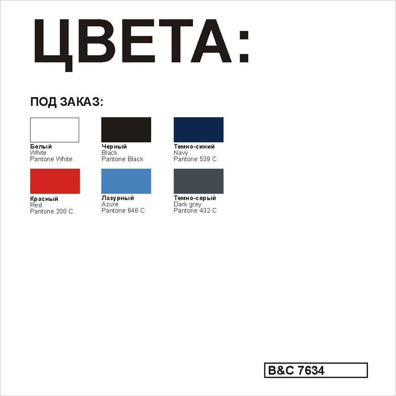 Куртка женская с капюшоном Hooded Softshell/women, цвет красный, размер S