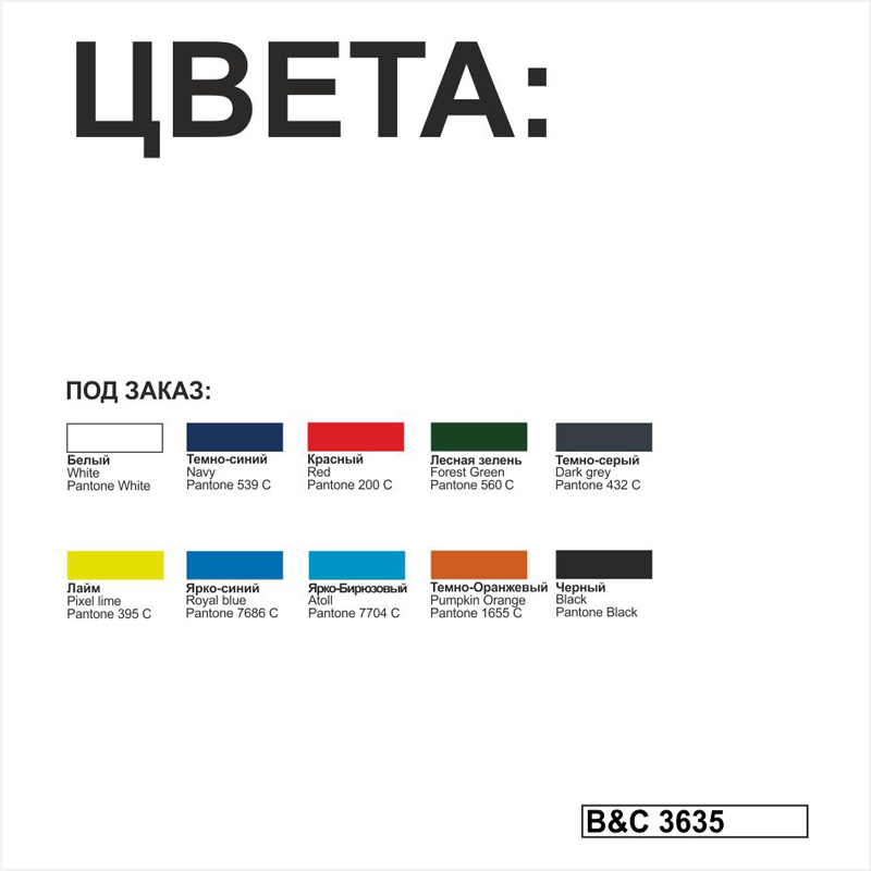 Куртка флисовая ID.501, цвет черный, размер M