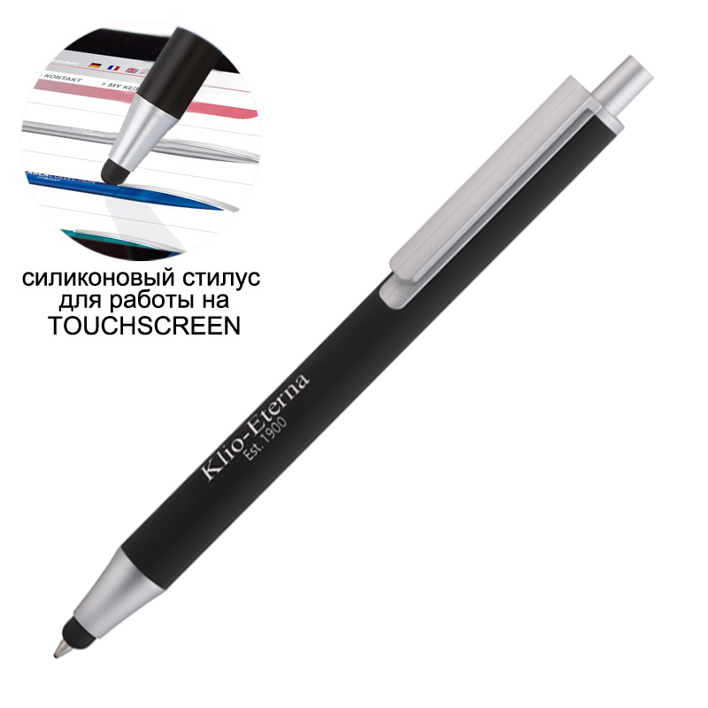 Ручка шариковая со стилусом FLUTEsofttouch Stylus, прорезиненная поверхность, цвет черный