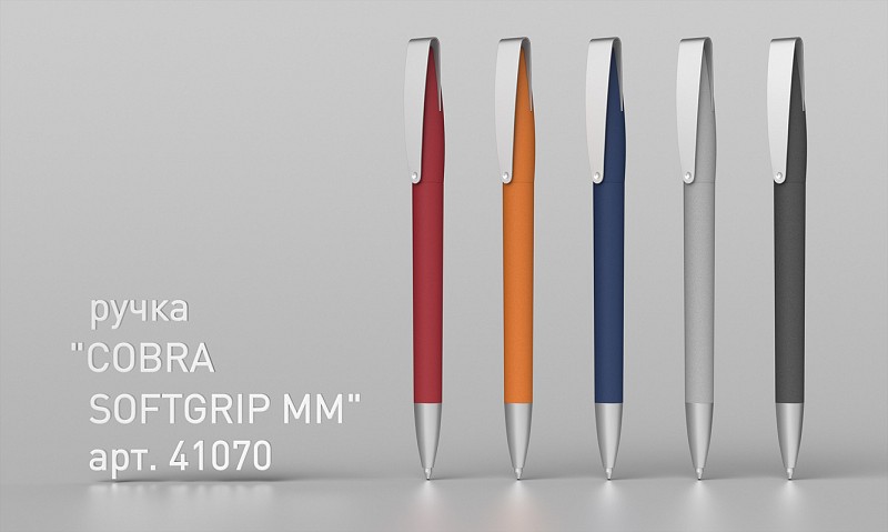 Ручка шариковая COBRA SOFTGRIP MM, цвет темно-синий