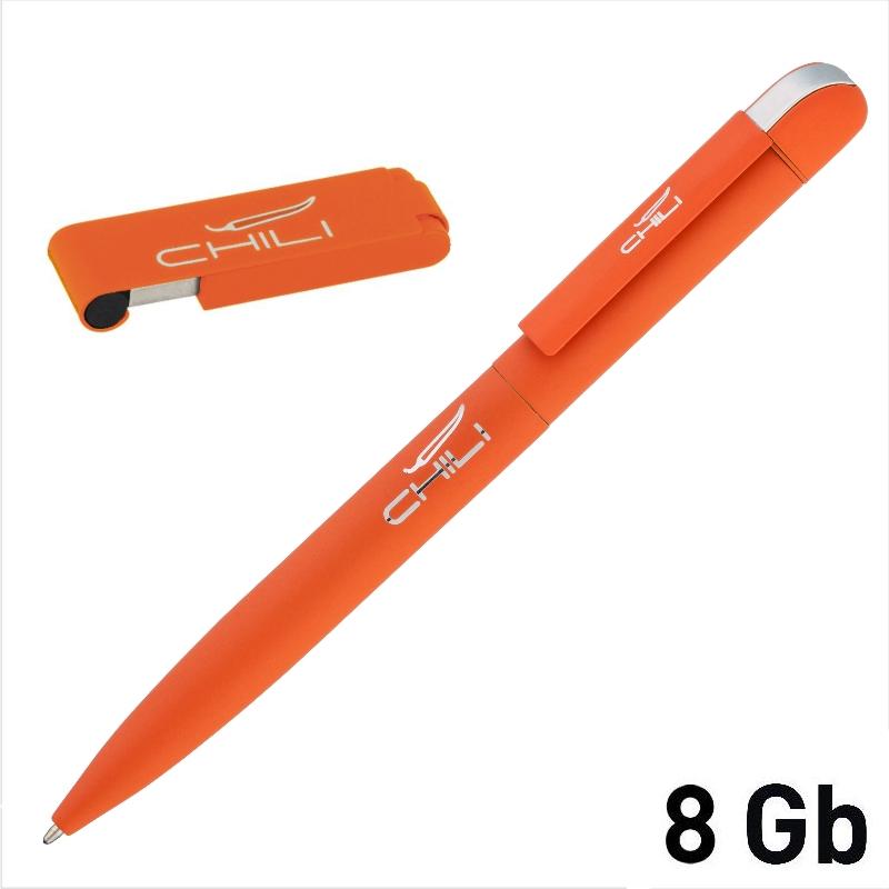 Набор ручка "Jupiter" + флеш-карта "Case" 8 Гб в футляре, покрытие soft touch, цвет оранжевый