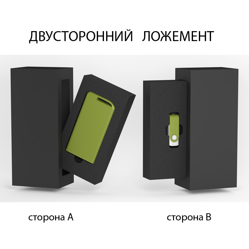 Набор зарядное устройство "Theta" 4000 mAh + флеш-карта "Vostok" 8Гб в футляре, покрытие soft touch, цвет зеленое яблоко