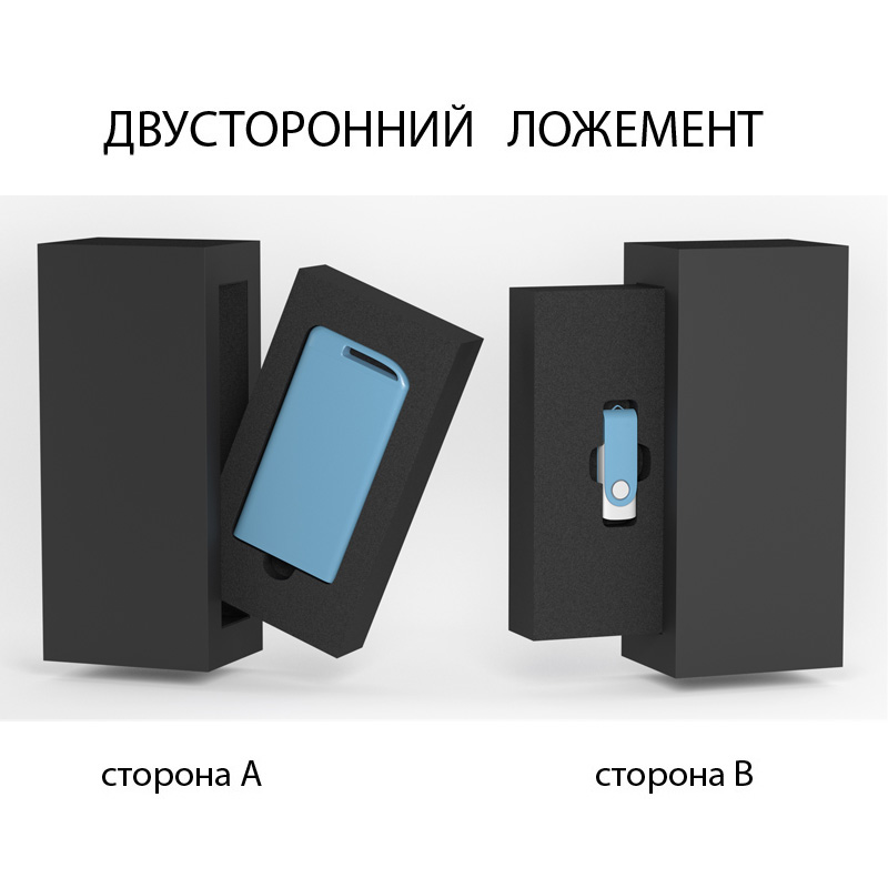 Набор зарядное устройство "Theta" 4000 mAh + флеш-карта "Vostok"16Гб в футляре, покрытие soft touch, цвет голубой