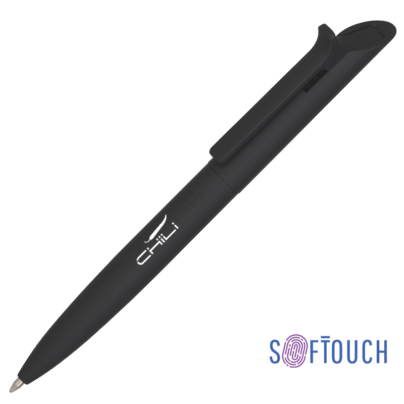 Ручка шариковая "Uran", покрытие soft touch, цвет черный