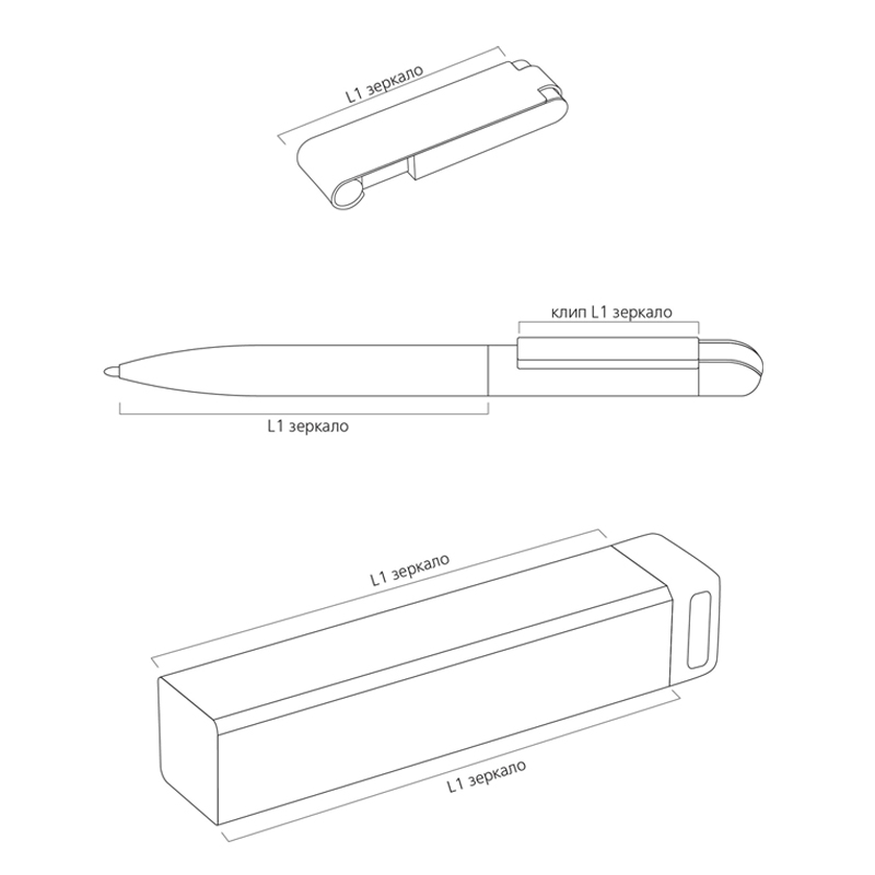 Набор ручка + флеш-карта 8Гб + зарядное устройство 2800 mAh в футляре, покрытие soft touch, цвет черный