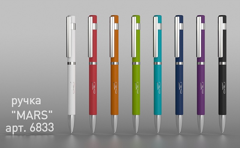 Ручка шариковая "Mars", покрытие soft touch, цвет черный