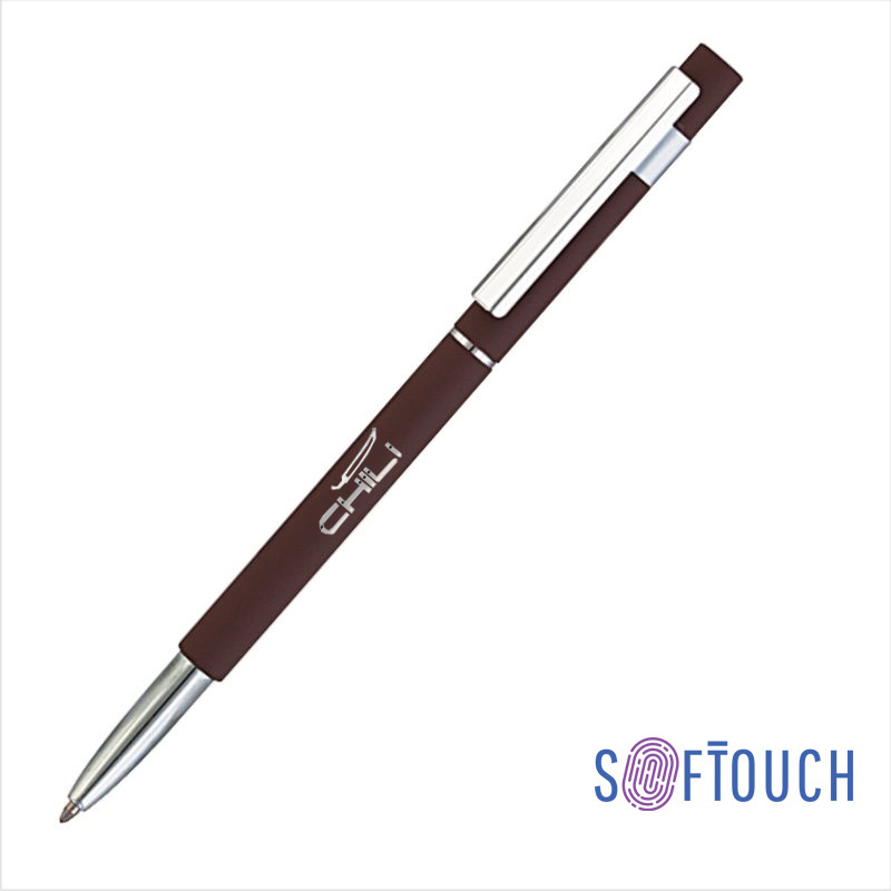Ручка шариковая "Star", покрытие soft touch, цвет коричневый