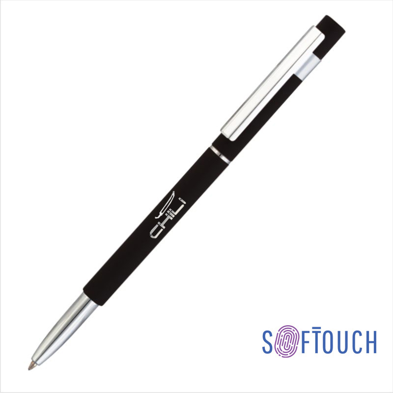 Ручка шариковая "Star", покрытие soft touch, цвет черный