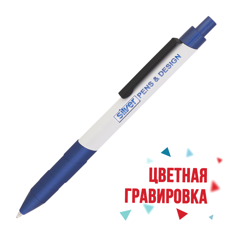 Ручка шариковая "Orlando", белый/темно-синий