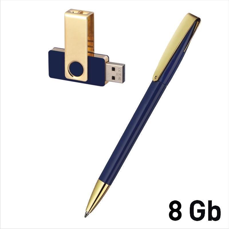 Набор ручка + флеш-карта 8Гб в футляре, темно-синий/золото