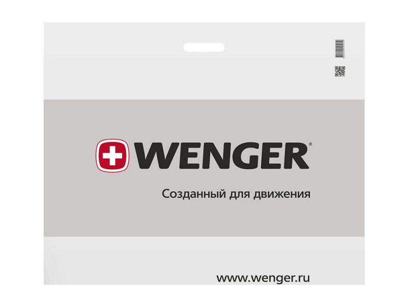 Рюкзак ScanSmart 26л с отделением для ноутбука 17''. Wenger